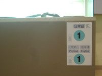Medium_水木しげる記念館 (14)s